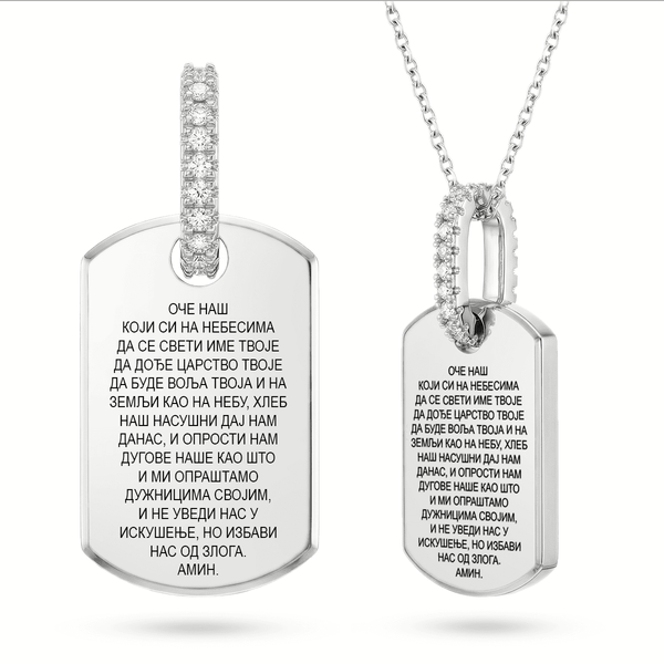 SREBRNA OGRLICA TWO SIDES - ONE STORY