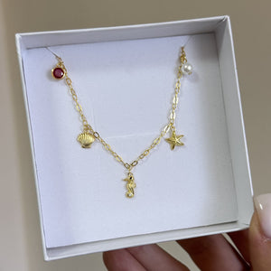 SREBRNA NANOGICA SEA WORLD